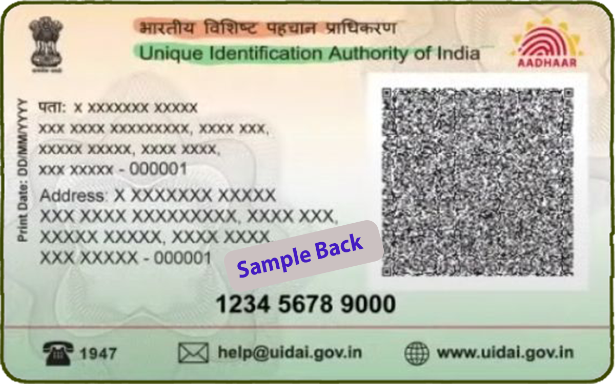 Aadhaar pvc Back1