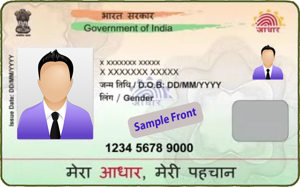 Aadhaar pvc front1